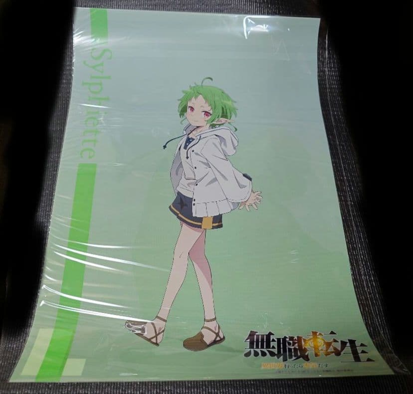 無職転生　クリアポスター　3点セット　くじ引き堂