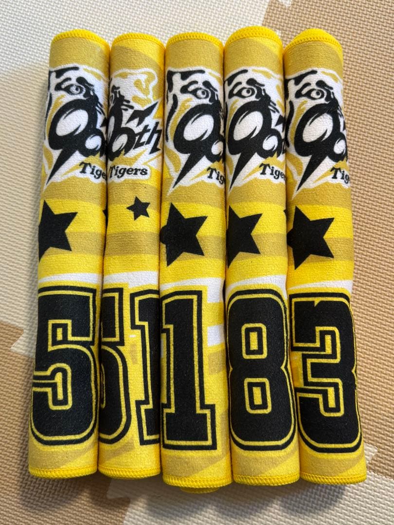 阪神タイガース勝利時限定タオル　1番〜5番打線セット