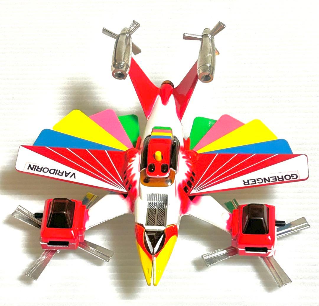 ポピニカ 【バリドリーン】秘密戦隊ゴレンジャー