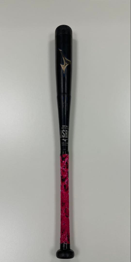 ビヨンドマックスレガシー 78cm(少年軟式)