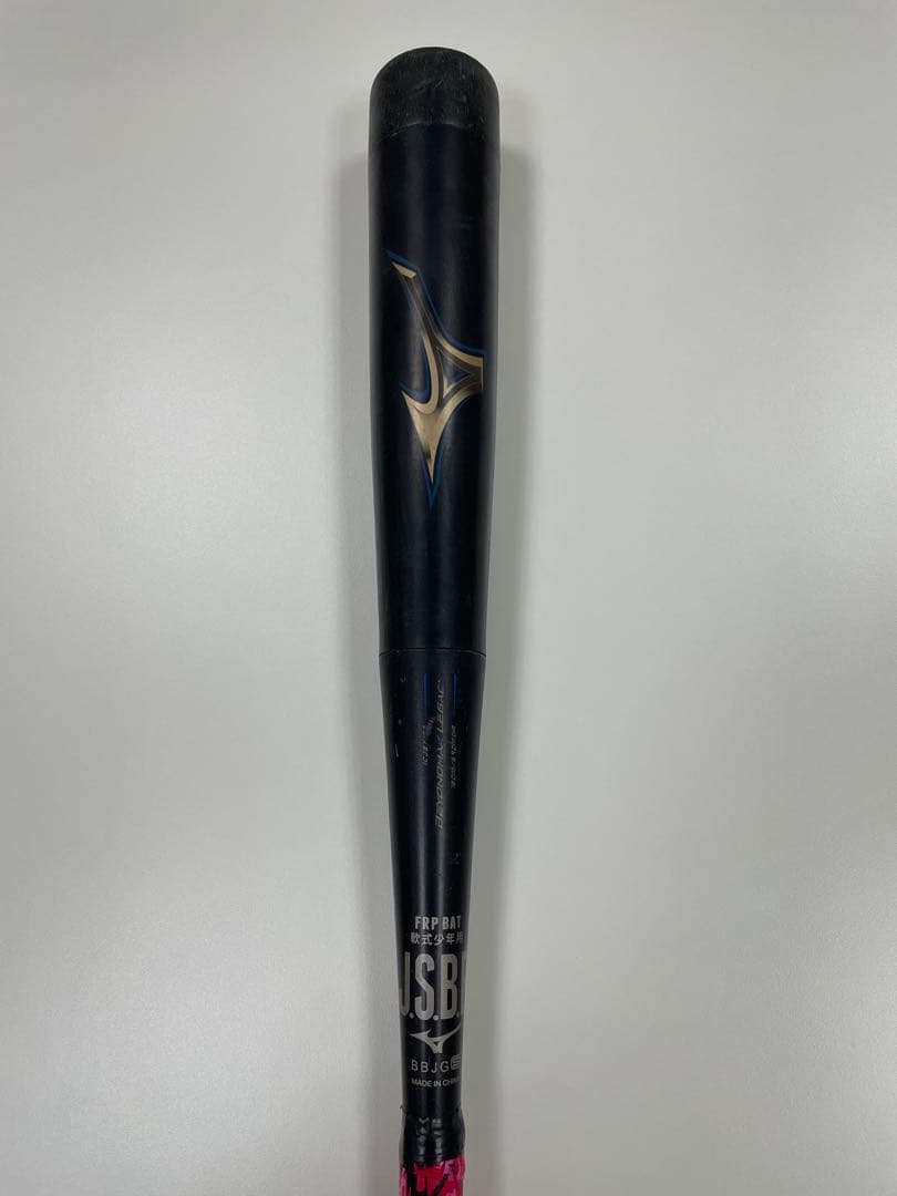 ビヨンドマックスレガシー 78cm(少年軟式)