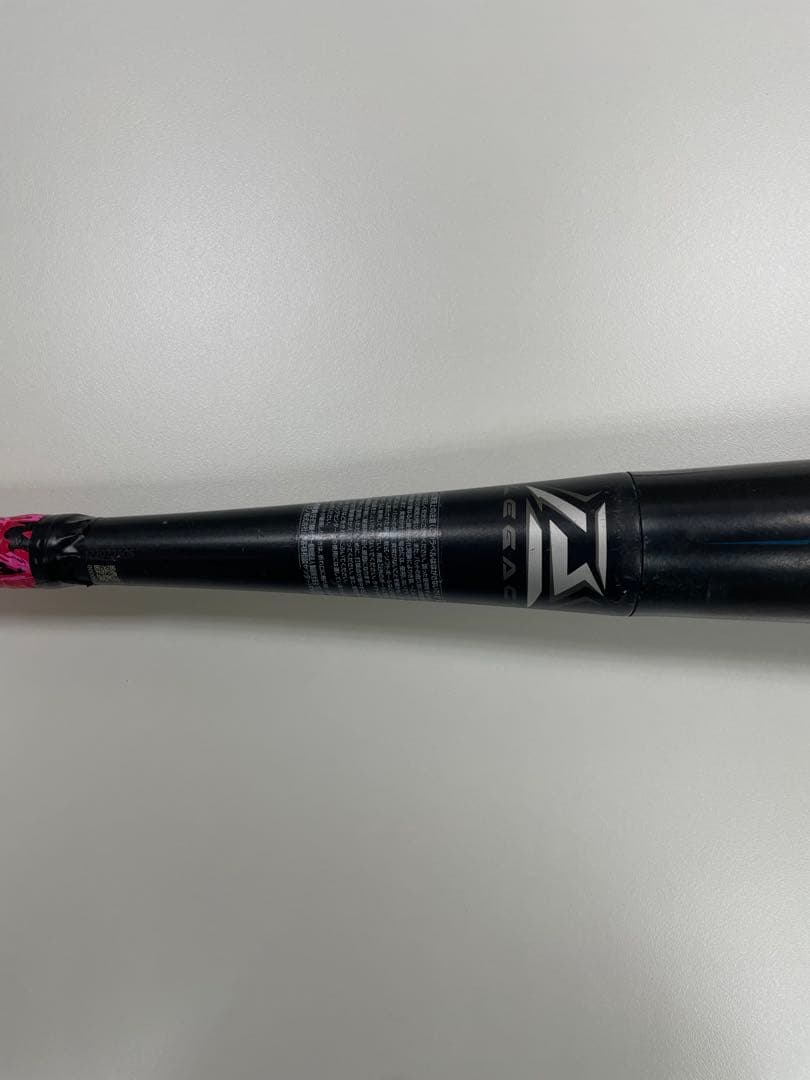 ビヨンドマックスレガシー 78cm(少年軟式)