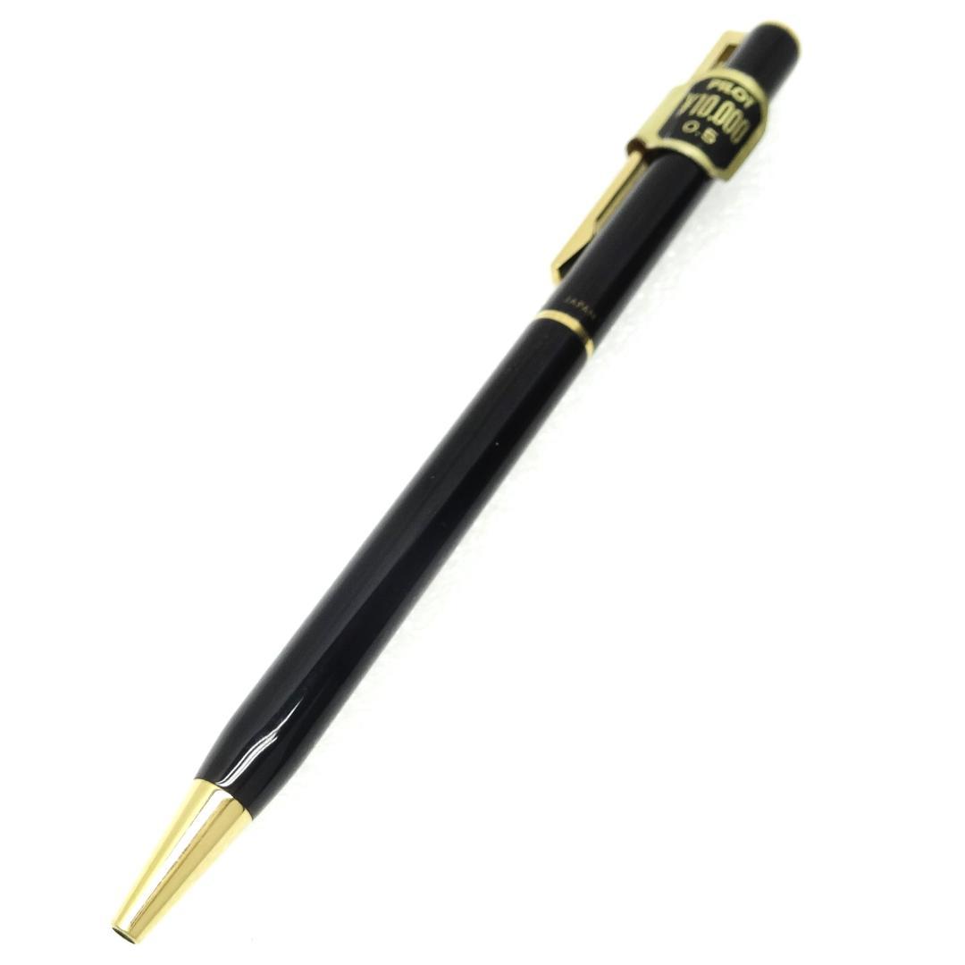 PILOT Grandee 漆 0.5 Wツイスト シャープペン デッドストック