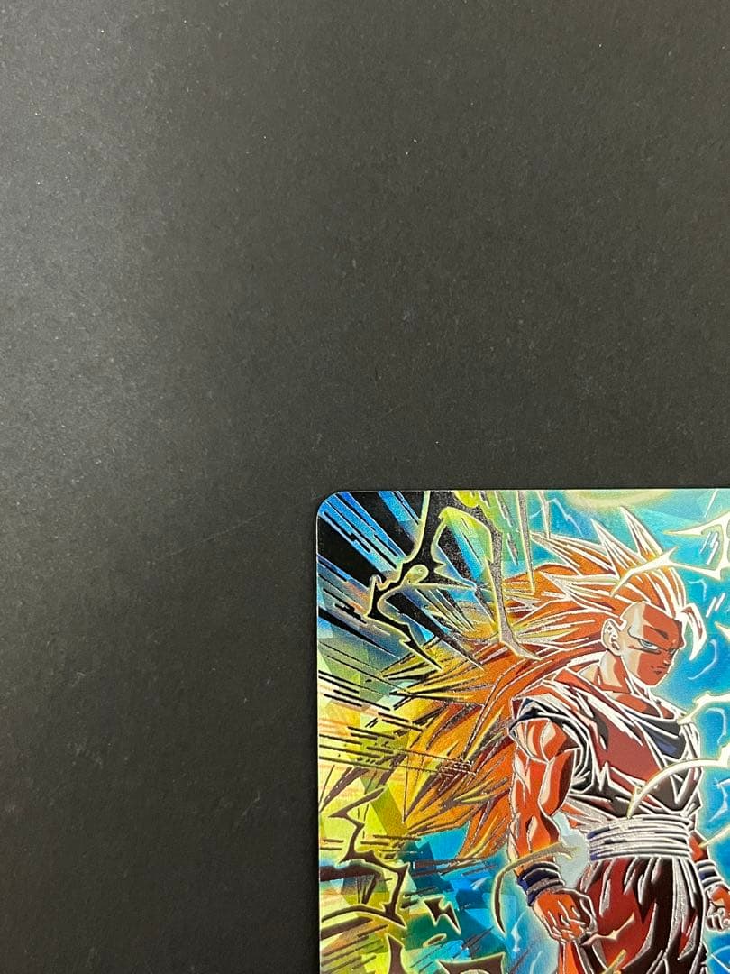 BM11-sec3 孫悟空 孫悟飯 青年期 DA ２枚セット