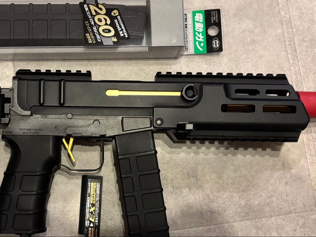 カスタム品　東京マルイ　スコーピオンmod.m　おまけ付