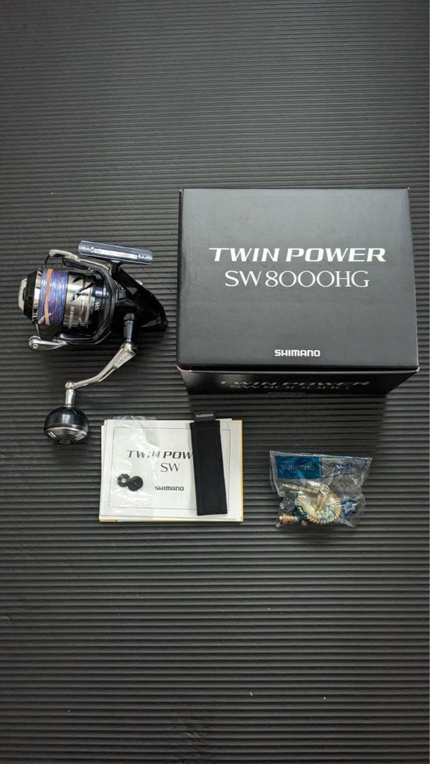 SHIMANO TWIN POWER シマノ　21ツインパワーSW8000HG