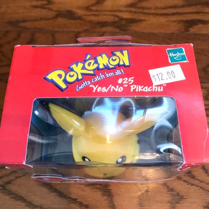 【希少】【輸入品】ピカチュウ 人形　フィギュア 海外 ぬいぐるみ