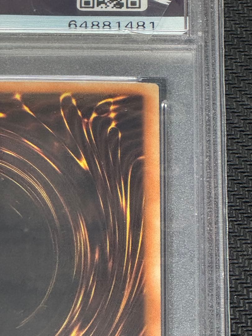 遊戯王　レッドアイズ・ブラックドラゴン　アジアホロ　PSA7 真紅眼の黒竜