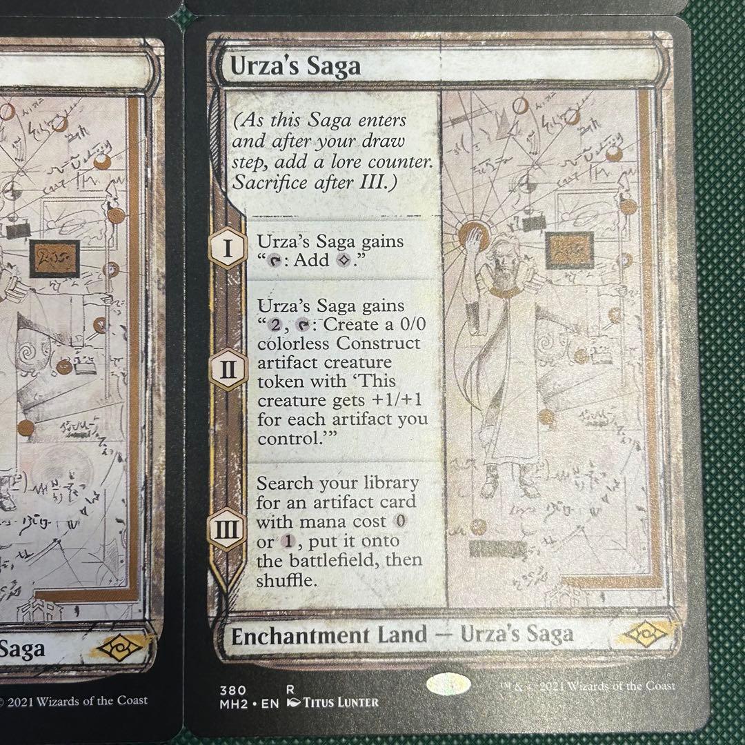 4枚セット【英語スケッチ】《ウルザの物語/Urza's Saga》MH2