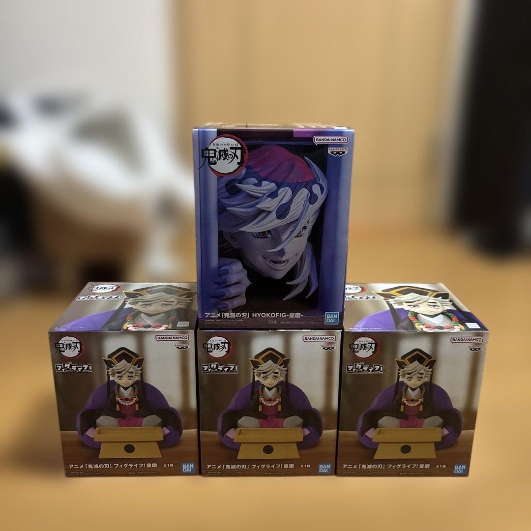 童磨　プライズ　フィギュア　4体セット