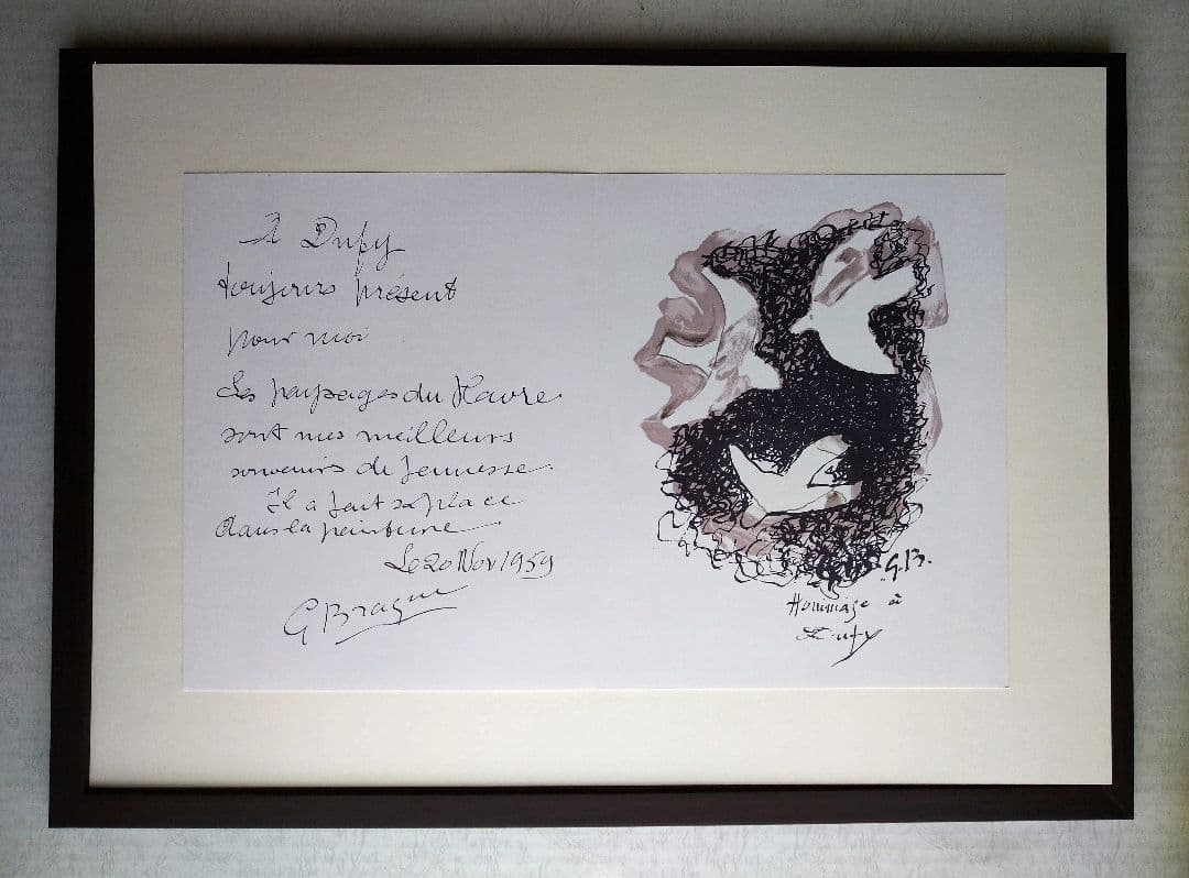 dジョルジュ・ブラックのリトグラフ ラウル・デュフィへのオ