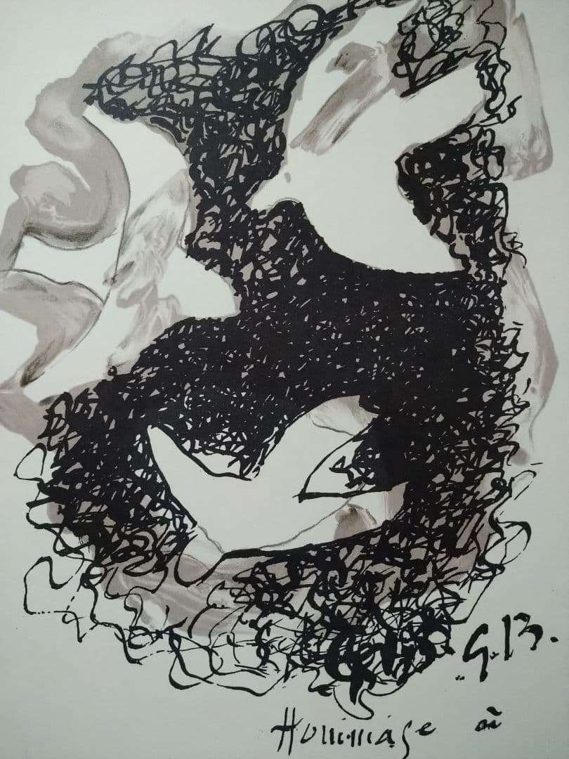 dジョルジュ・ブラックのリトグラフ ラウル・デュフィへのオ