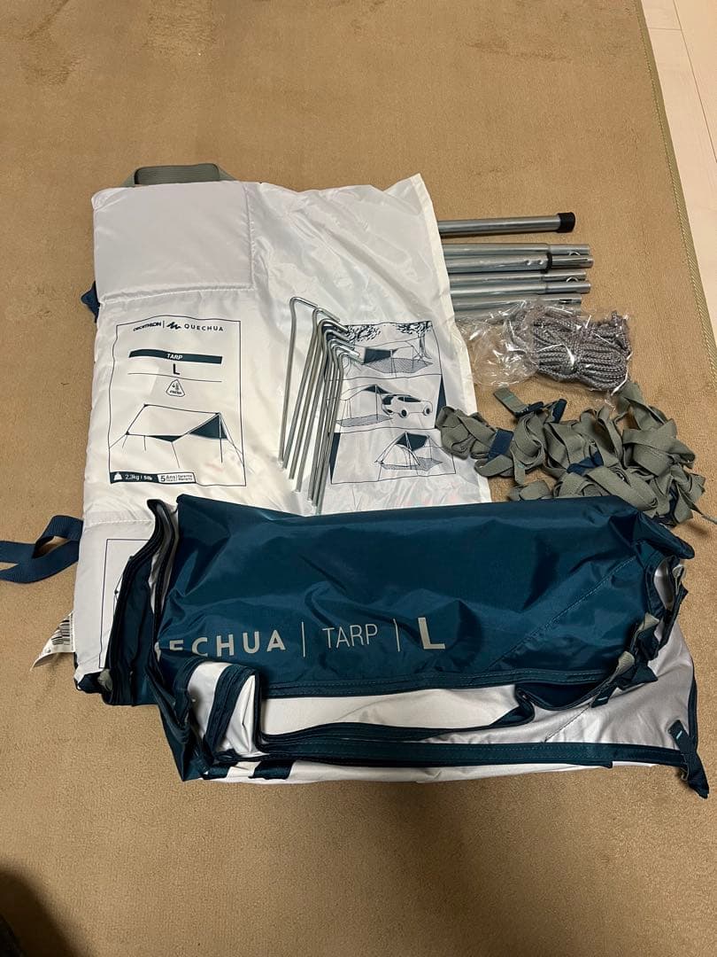 デカトロン ケシュア テント&タープ 2人用 ワンタッチテント