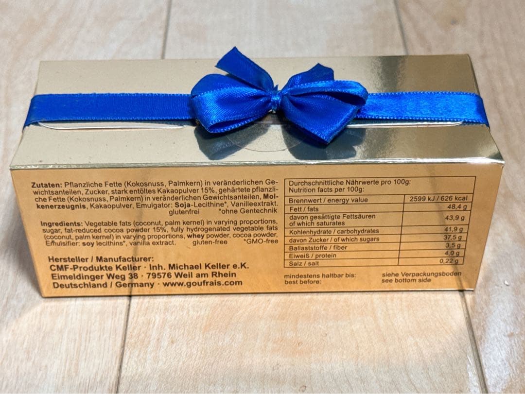 グフレチョコ 150g 4個セット Goufrais