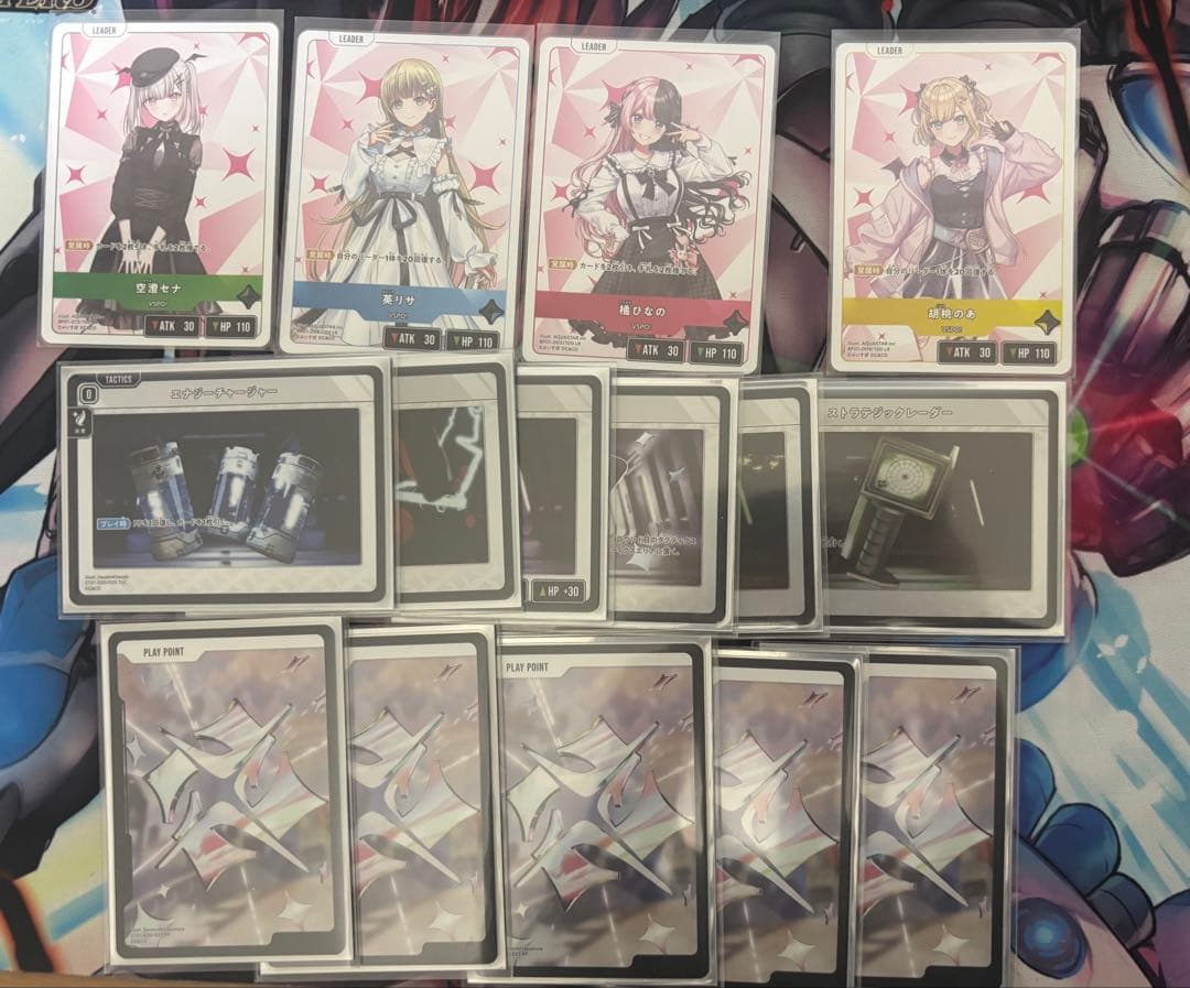 クロスタ 4cぶいすぽ デッキ