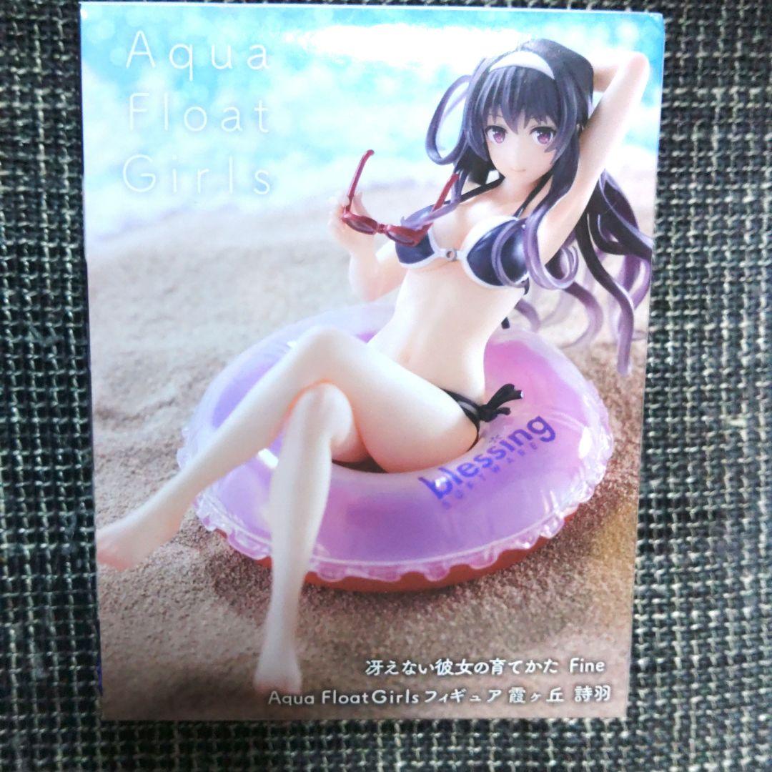 アニメ冴えない彼女の育てかた　加藤恵　英梨々　詩羽フィギュア