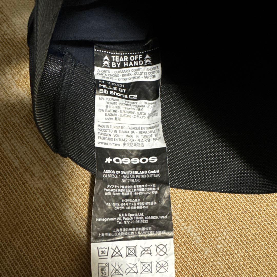 ASSOS アソス ミレ GT ビブショーツ S