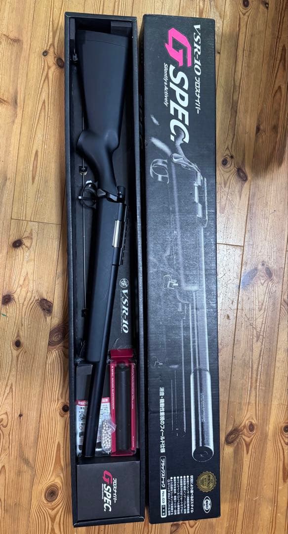 値下げ　VSRO G-SPEC スナイパーライフル ブラック スコープ付き