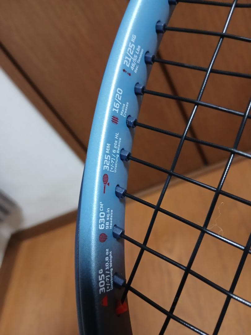 バボラピュアドライブ98