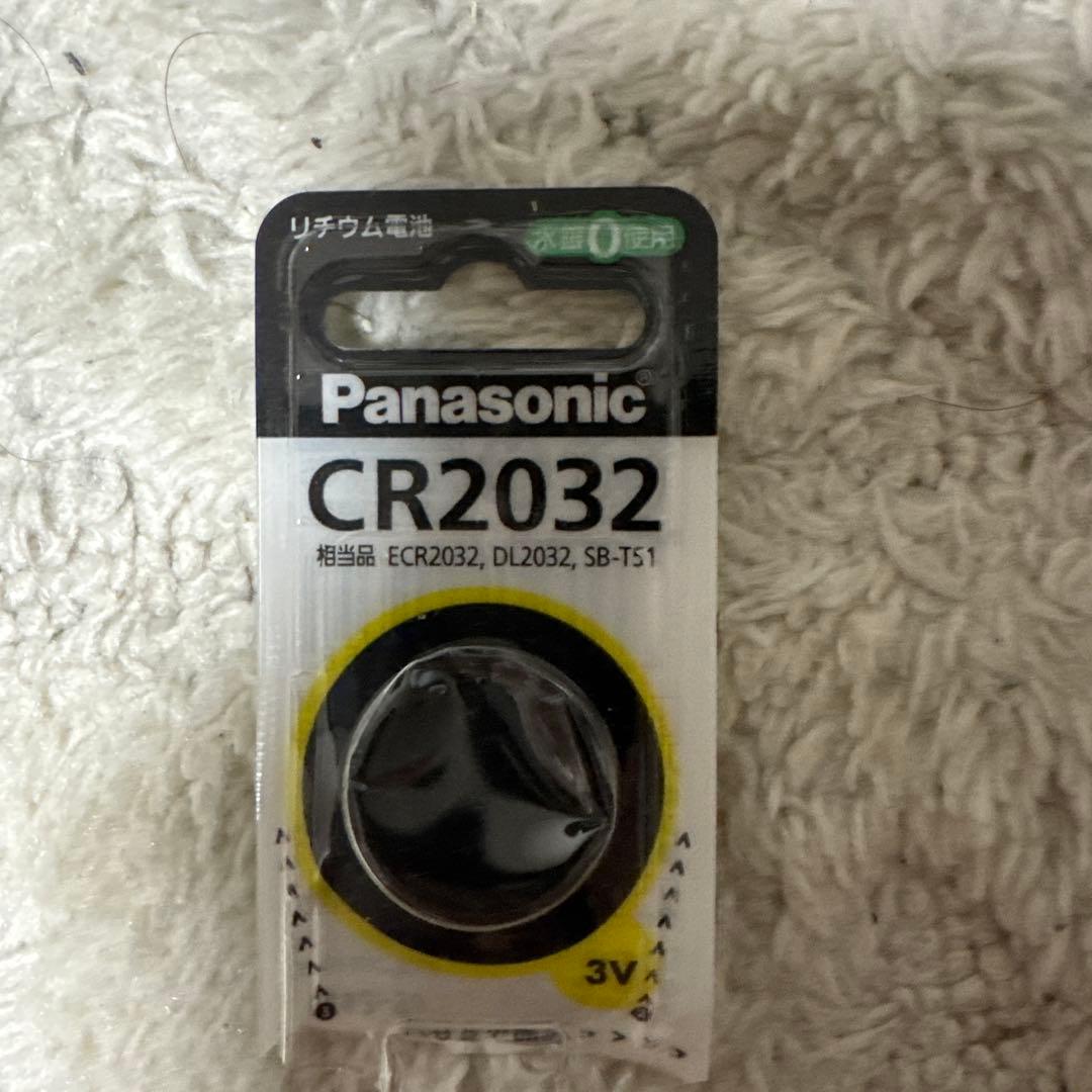 かんぴょさん宛　ビーダマン詰め合わせ