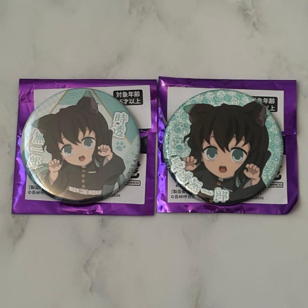 鬼滅の刃 時透無一郎 ナンジャタウン缶バッジ