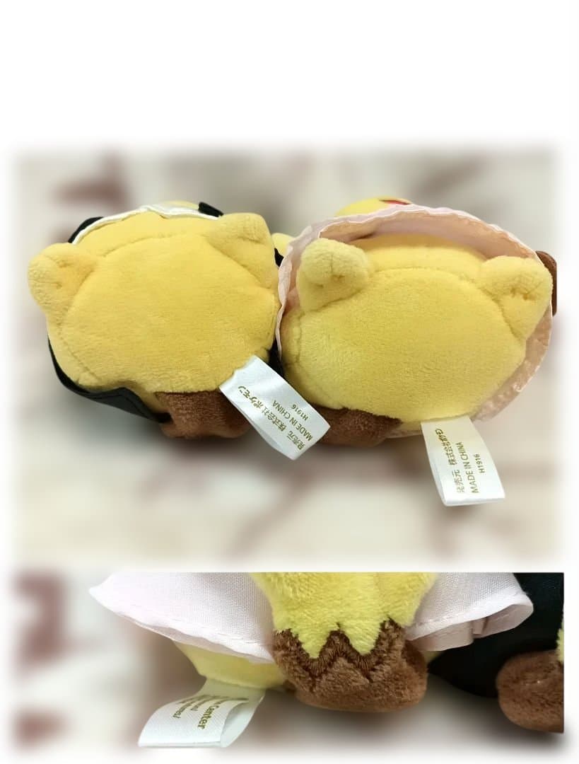 【レア品！】マンスリーペアピカチュウ　11月 ぬいぐるみ