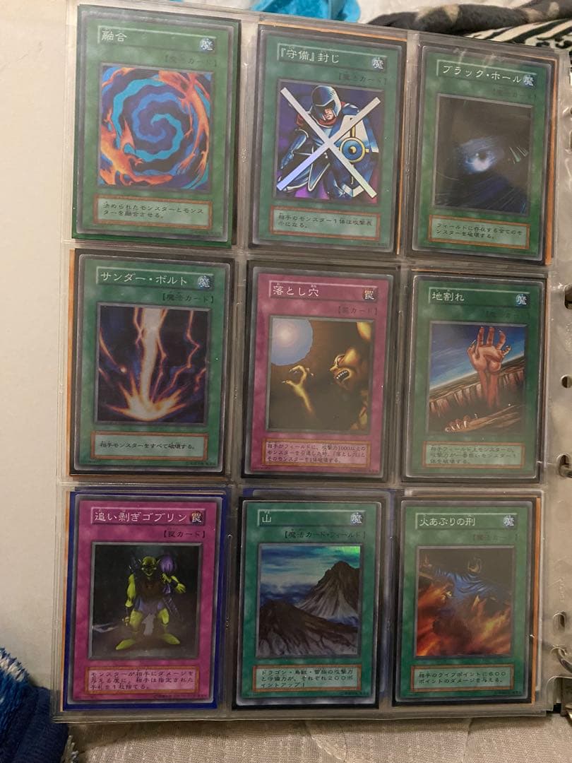 遊戯王 初期 コレクションまとめ売り