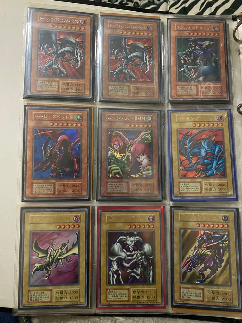 遊戯王 初期 コレクションまとめ売り
