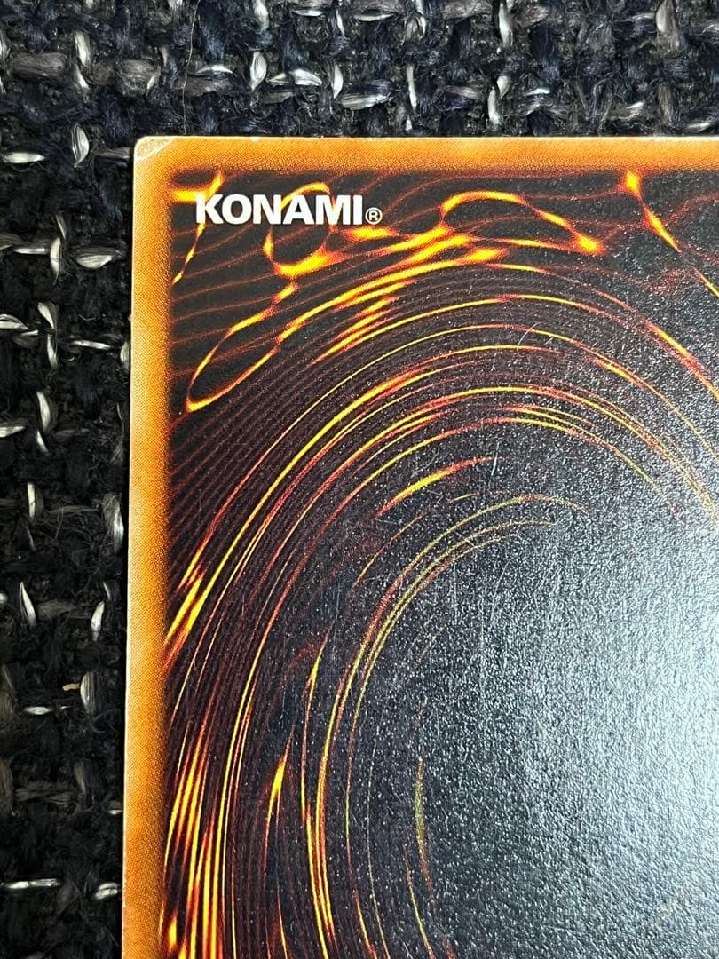 九*音様 遊戯王　ホーリーナイトドラゴン　初期シークレット　歴戦