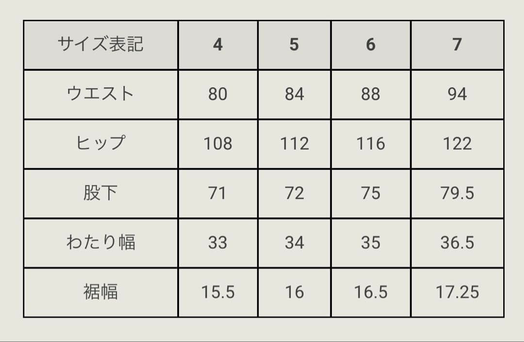 【新品】Russelunoラッセルノ　ゴルフパンツ