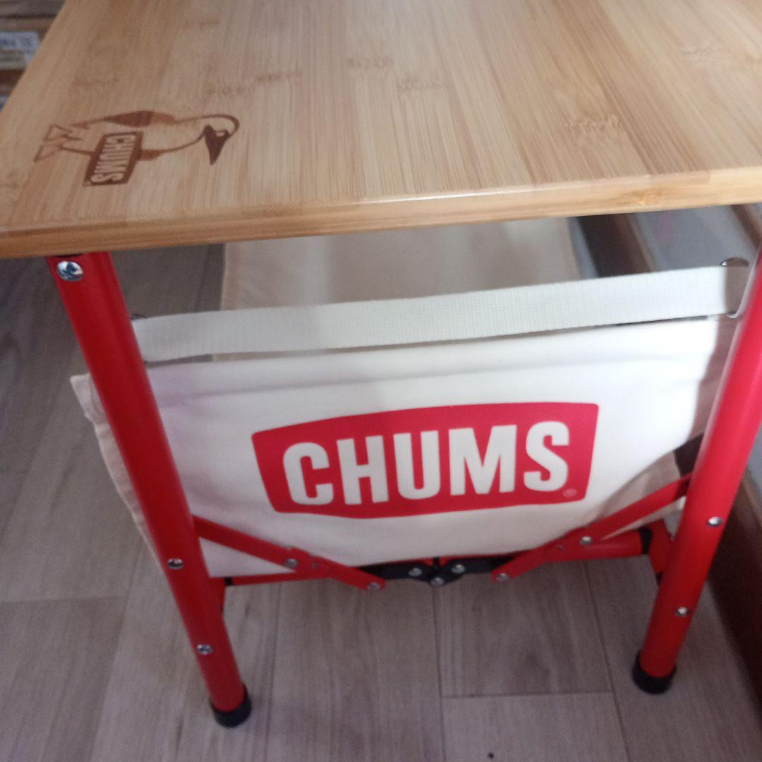 CHUMS バンブーテーブル