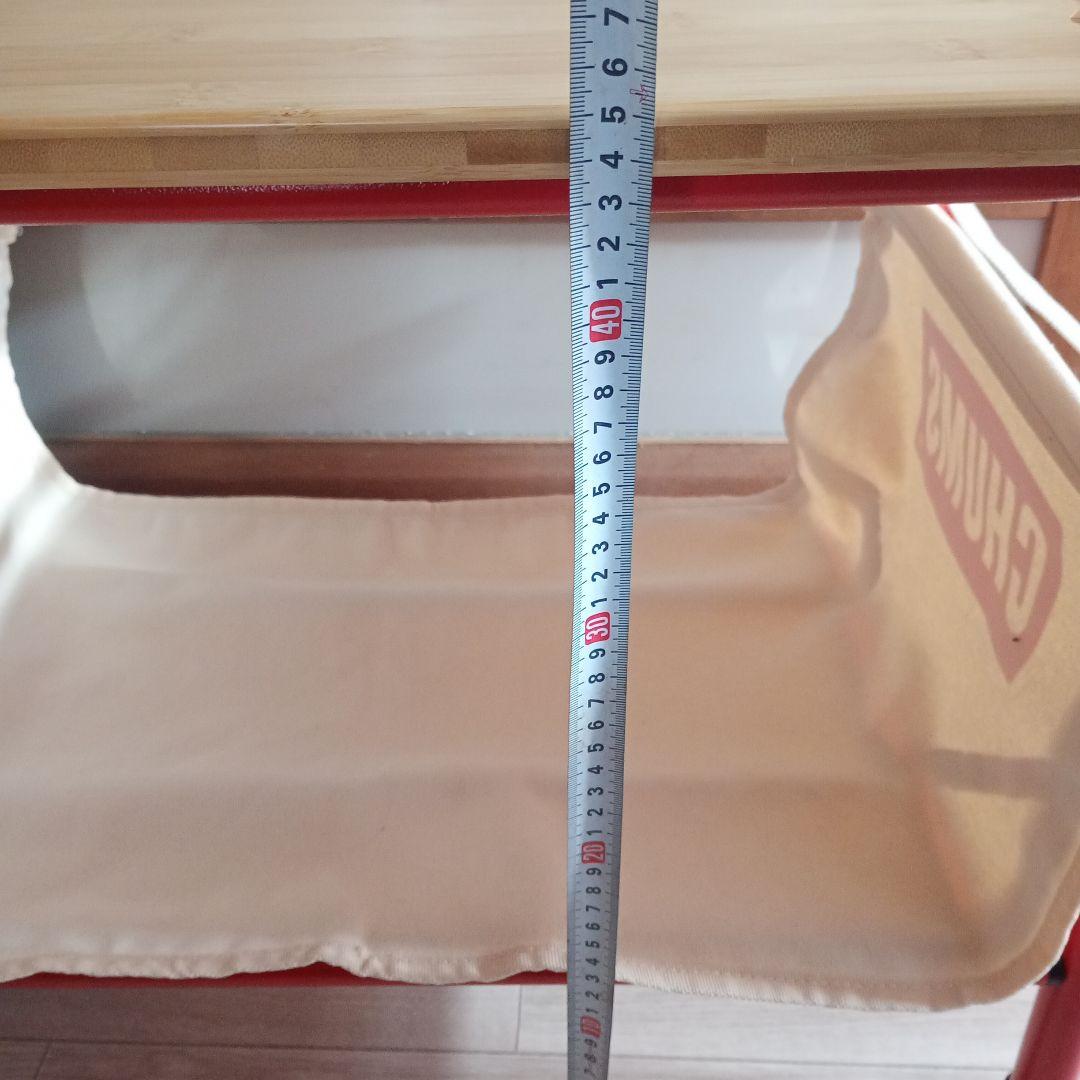 CHUMS バンブーテーブル