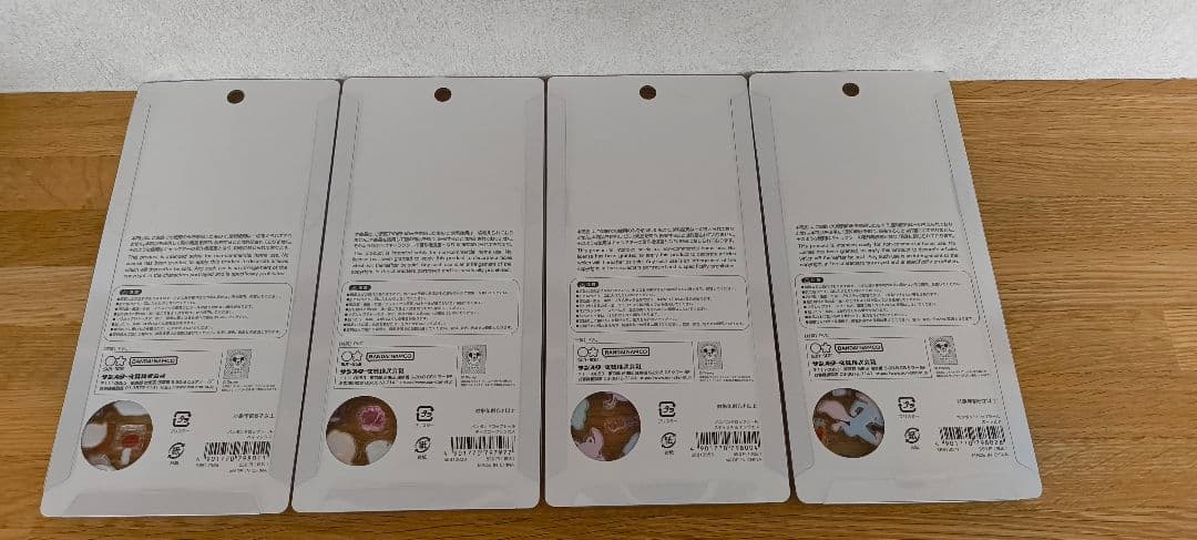 ☆Pricedown☆ボンボンドロップシール ディズニー 正規品