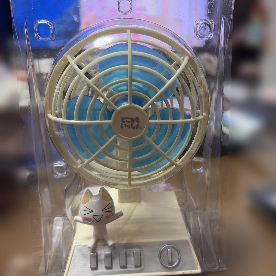 平成レトロ　どこでもいっしょ　レトロ扇風機