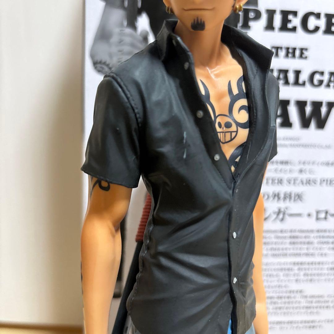 ワンピース SMSP トラファルガー・ロー B賞 02 TEH BRUSH Ⅱ