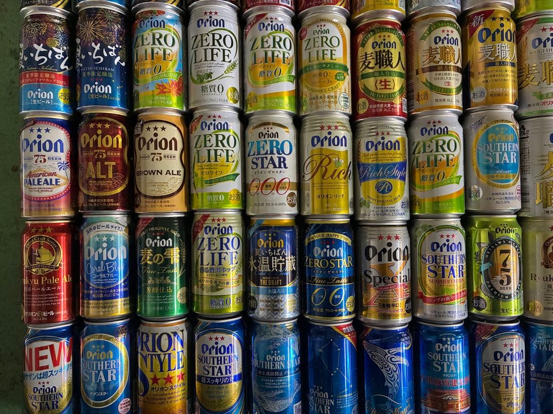 オリオンビール空缶195種類