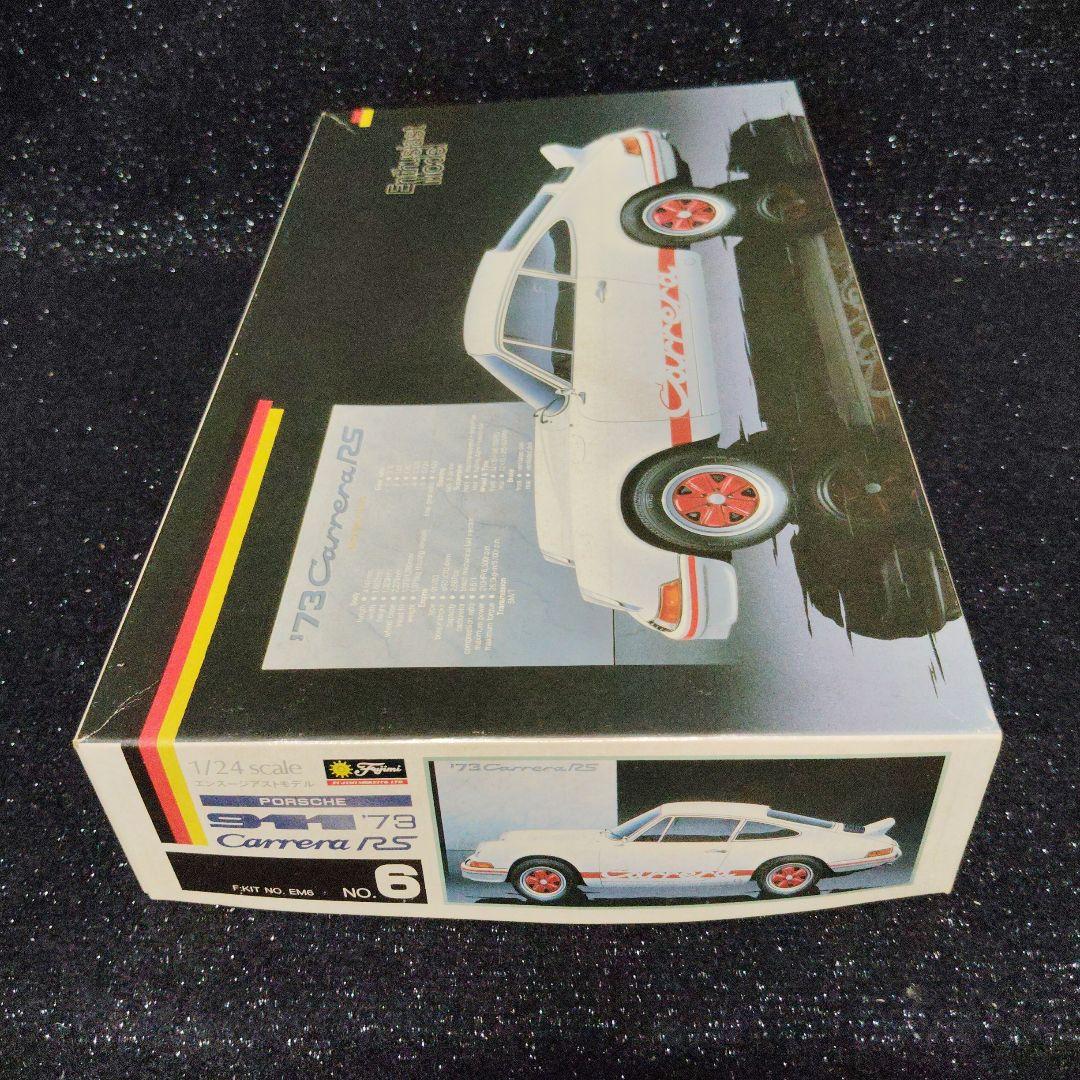 73 Carrera RS 1/24スケールモデル ポルシェ　フジミ