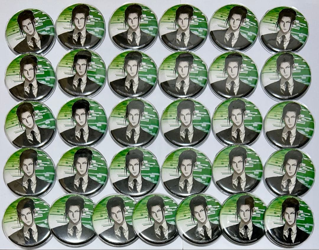 劇場版 PSYCHO-PASS PROVIDENCE 宜野座伸元　缶バッジ