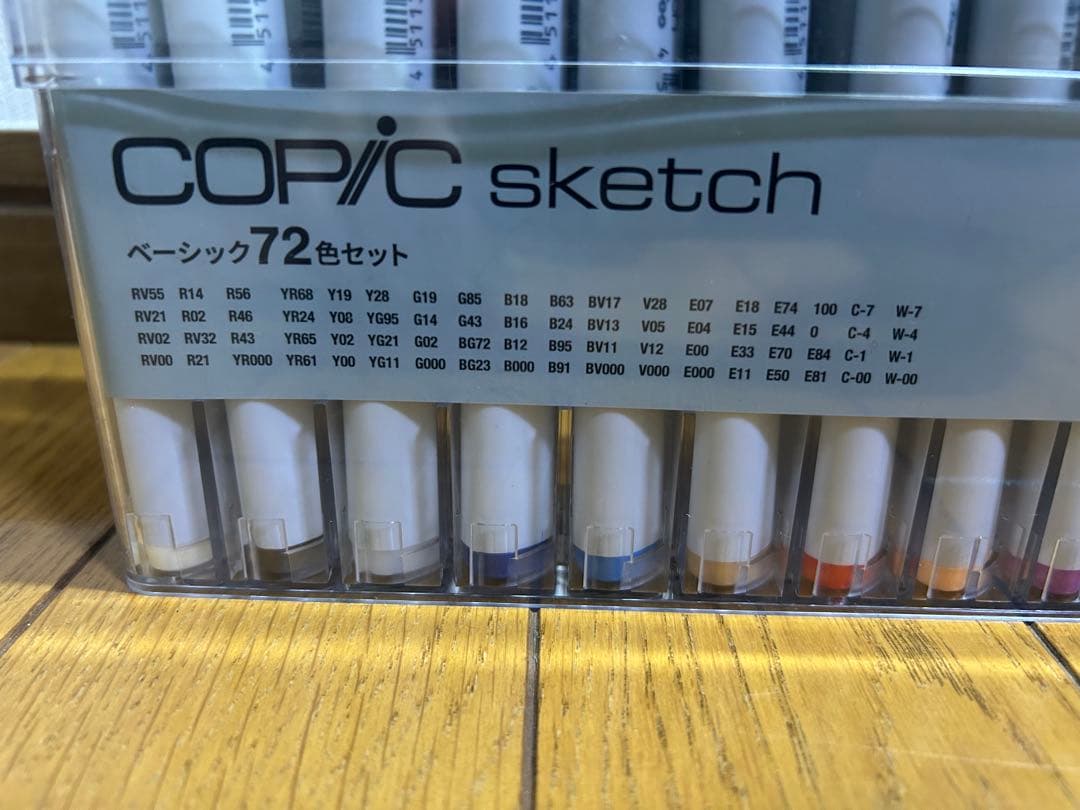 コピック スケッチ ベーシック 72本 バッグ マルチライナー9本セットまとめ