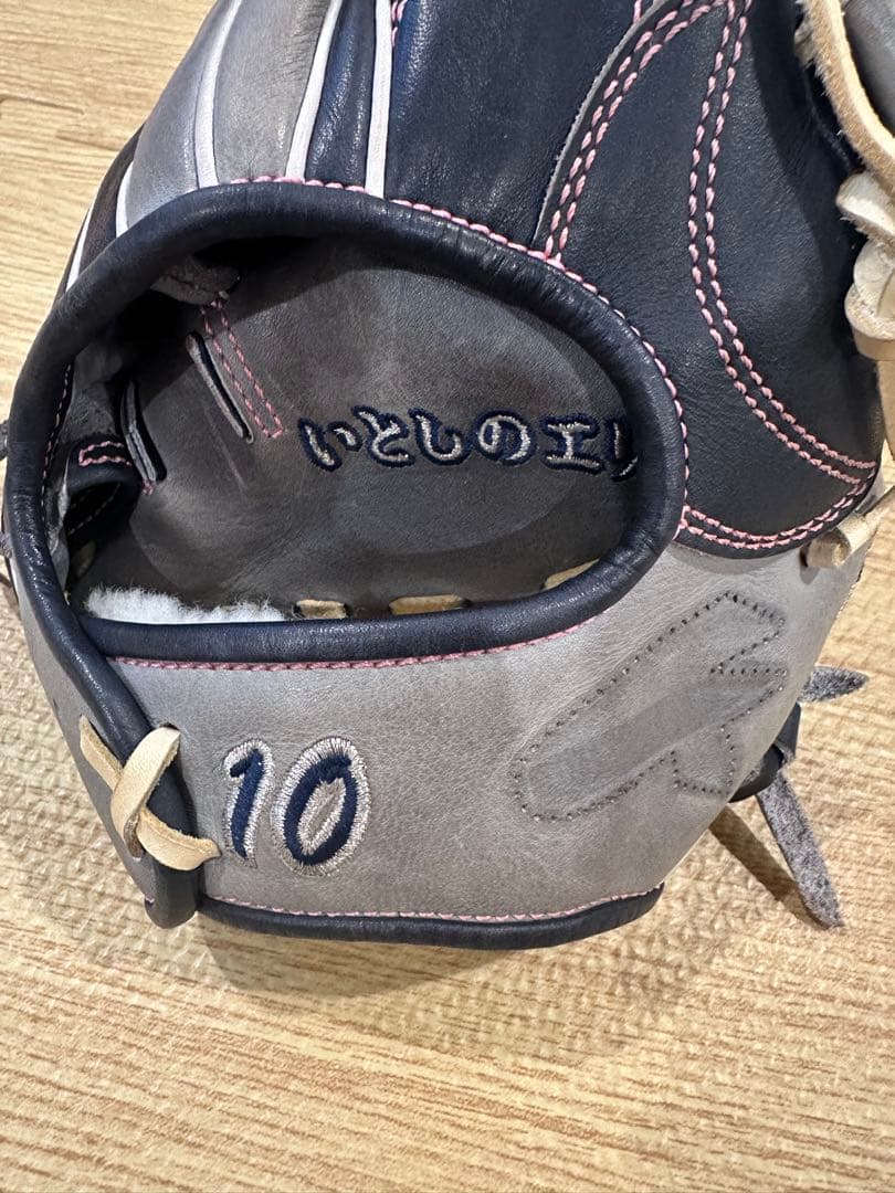 グロウ　硬式内野手用　オーダーグラブ