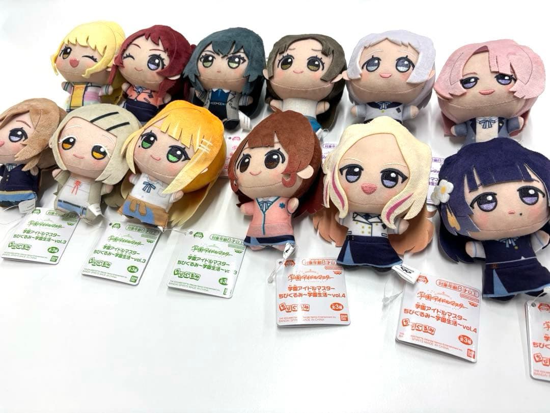 学園アイドルマスター　ちびぐるみ〜学園生活〜セット