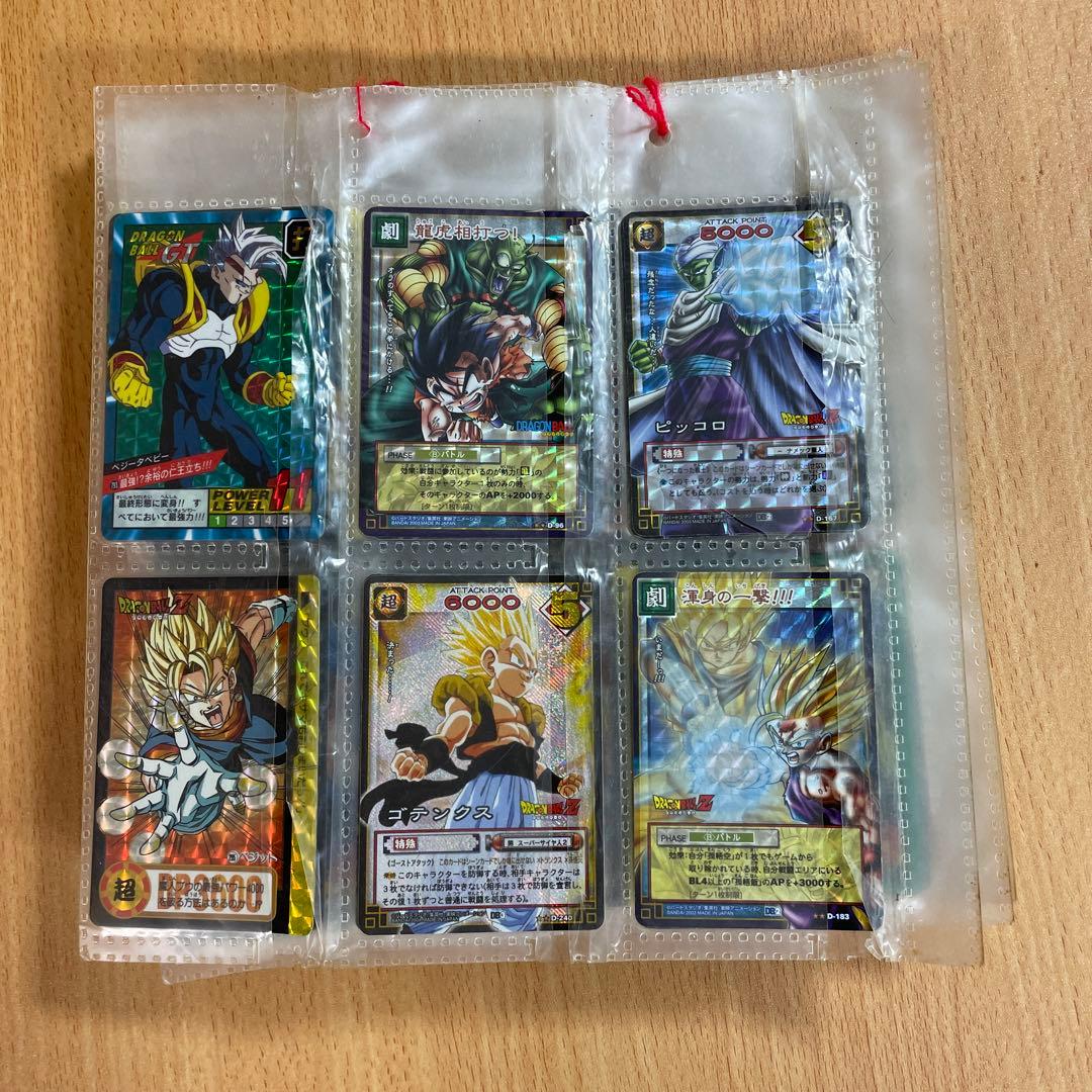 ドラゴンボール　キラカード