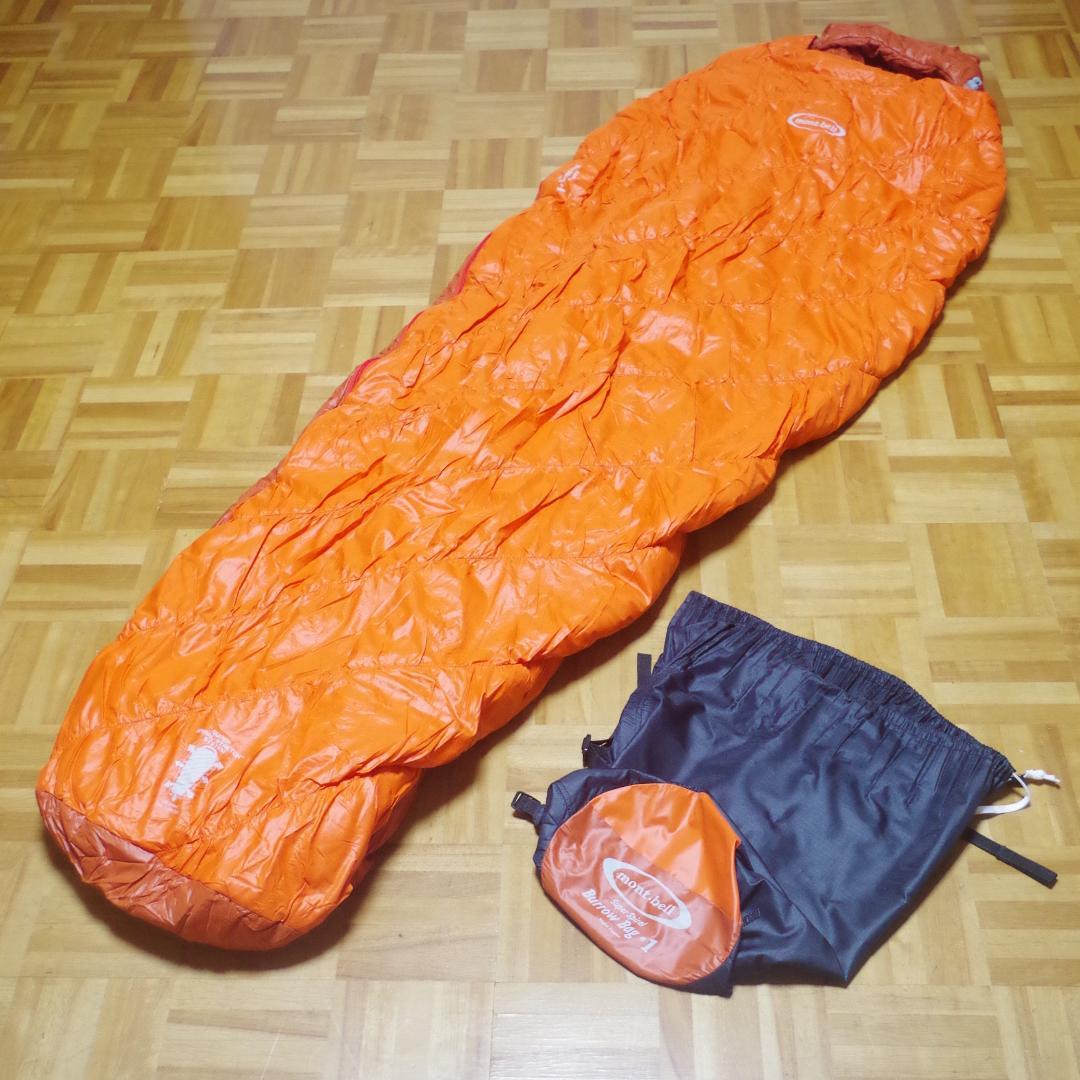 人気の定番モデル！モンベル スーパースパイラル バロウバッグ ＃1 収納袋付き