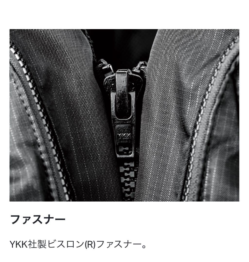 がまかつ マルチトレックPFD LE915