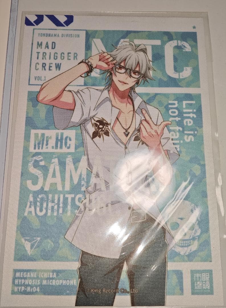 いちごxさん専用　ヒプマイ・ヨコハマグッズまとめ購入