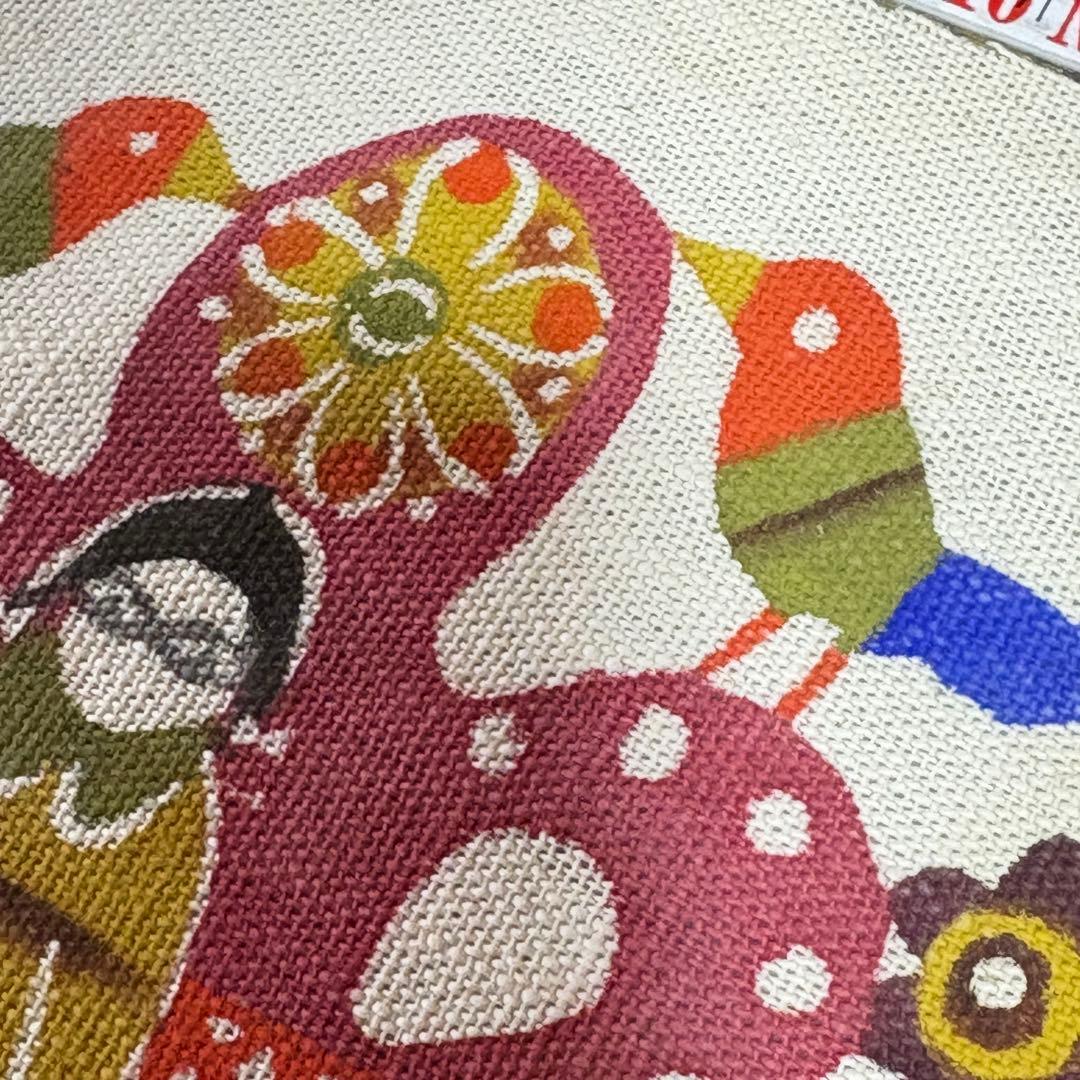 柚木沙弥郎　型染絵　生命の樹