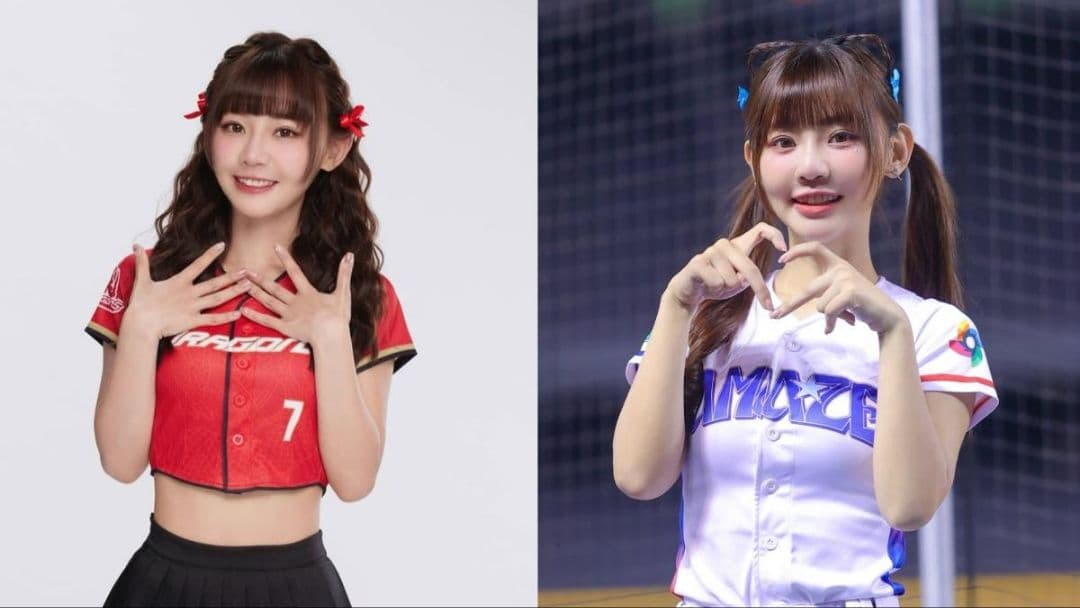 台湾チア 小映 応援法被 プレミア12 WBC 台湾代表 チャイニーズタイペイ