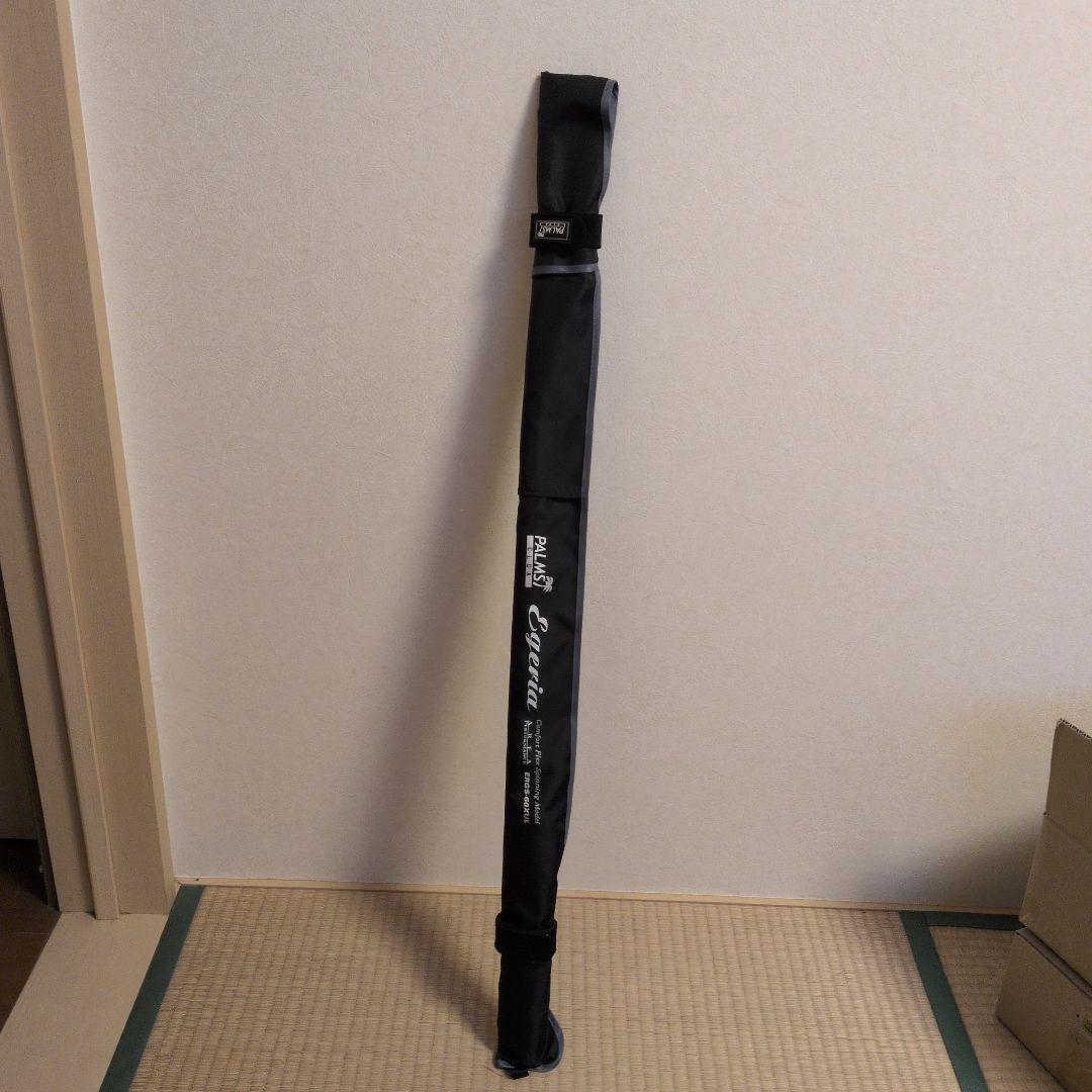 パームス エルア エゲリア エリアパフォーマンス ERGS-60XUL