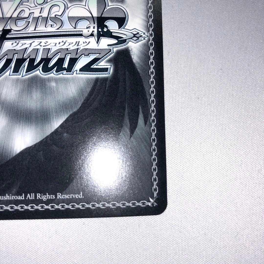 秋の小道 桐生ココ sp