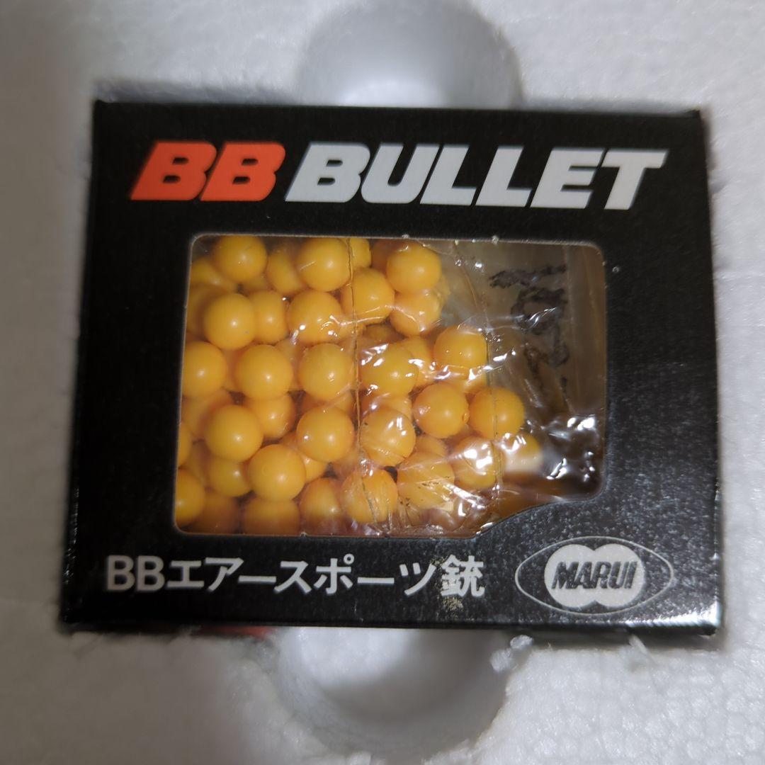 BB AIR SPORT GUN　完成品コルトM1911A1ガバメントMARUI